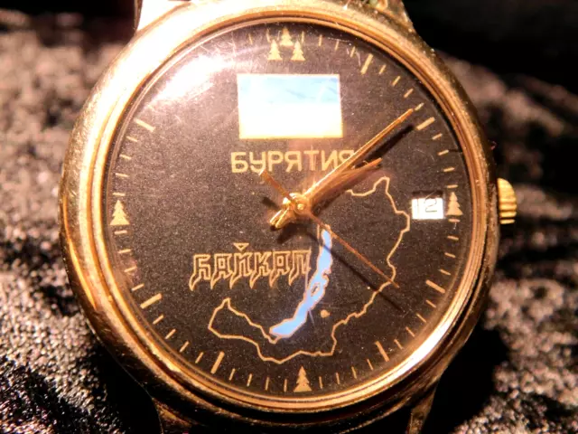 Russische  vergoldete Armbanduhr der UdSSR, gewartet mit Dokumente