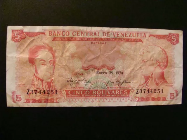 Venezuela 5 Bolivares 1974