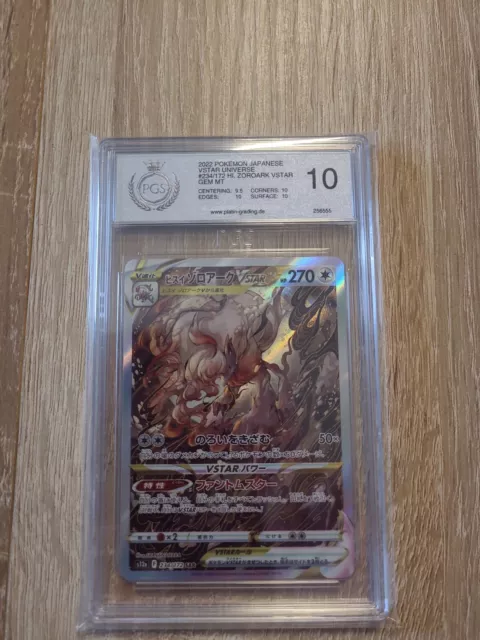 Pokemon Card Hisuian Zoroark VSTAR SAR 234/172 S12a VSTAR Universe PSA PGS 10