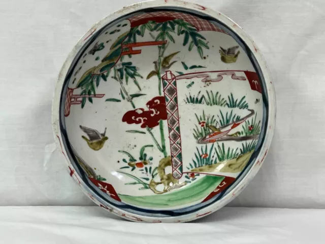 Koi Fish & Birds 19TH CENTURY Old IMARI Large Bowl 9.75" Japanese Antique EDO