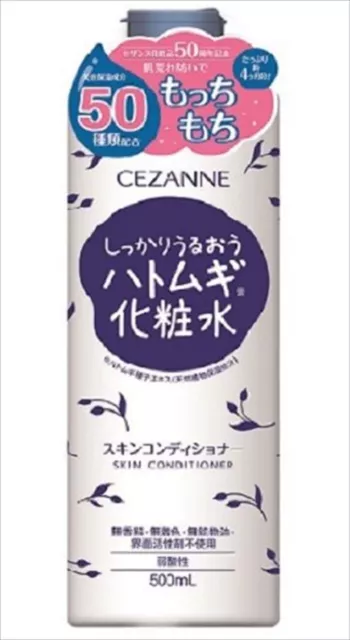 CEZANNE Skin Conditioner Moist with Adlay (Hatomugi) 500 ml Toner