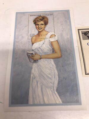 Princess Diana White Chiffon Evening Dress Commemorative Stamp With COA