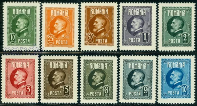 1926 King Ferdinand,Royalty,60th Birth Anniversary,Romania,Mi.293,Sct.291, MNH