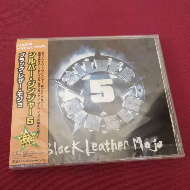 Silver Ginger 5 Black Leather Mojo Japanese CD Brand New & Sealed Wildhearts