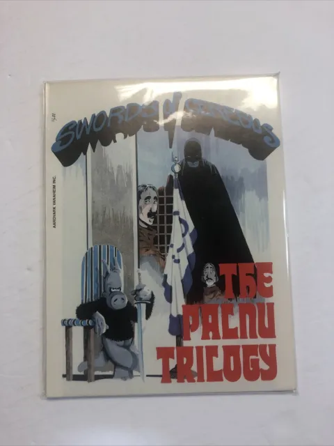 Swords Of Cerebus Volume 4 The Palau Trilogy 1982(TPB) (VF/NM)