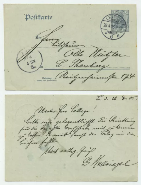 90998 - Ganzsache P 63 X - Postkarte - Leipzig 26.4.1905