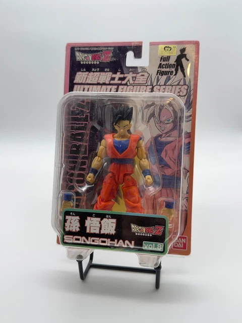 Figura de acción Ultimate Gohan Dragon Ball Super Hero de Bandai S.H. Figuarts