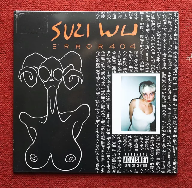 Suzi Wu - Error 404 10" Vinyl EP