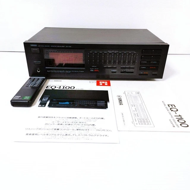 Inter M EQ-2215 / Egaliseur Graphique (GARANTIE 1 AN) - Photo, audio & vidéo