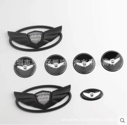 Set di 7 set Genesis coppa nera opaca badge bagagliaio coprivolante