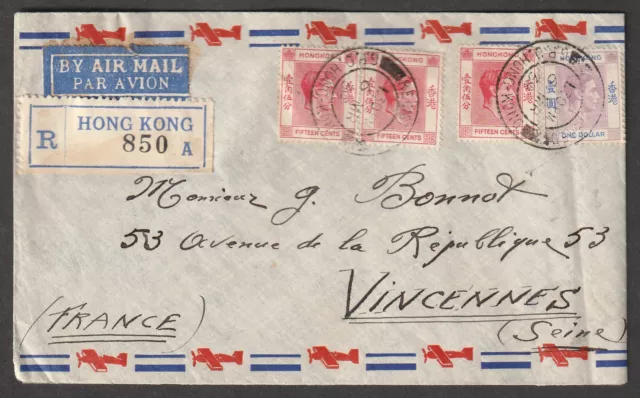 Hong Kong to France George VI $1 15c x3 Registered First Printing 1939