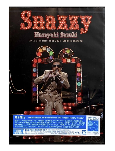 Masayuki Suzuki taste of martini tour 2014 ～Step 1.2.3～ [DVD] qqffhab masayuki suzuki taste of martini tour 2024 ～Step123 season2