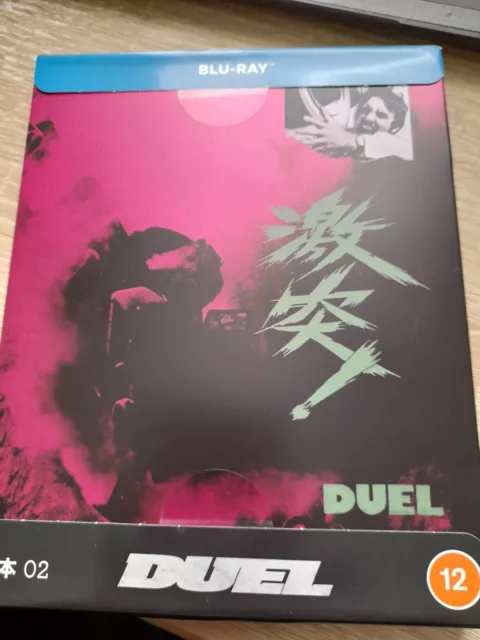 DUEL (DENNIS WEAVER) Japanese Artwork Series #2 LTD Edition Steelbook BLU RAY