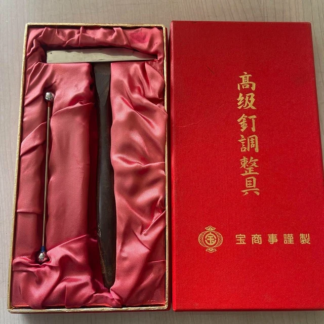 Pachinko vintage Toolkit Adjusting a Nail of a Pachinko Machine Novelty
