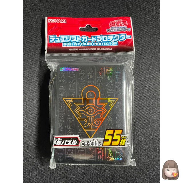 YUGIOH OFFICIAL KONAMI 25th Anniversary Millennium Puzzle 100 Pcs Card Sleeves $61.99 - PicClick YUGIOH OFFICIAL KONAMI 25th Anniversary Millennium Puzzle 100 Pcs Card Sleeves $61.99 - PicClick
