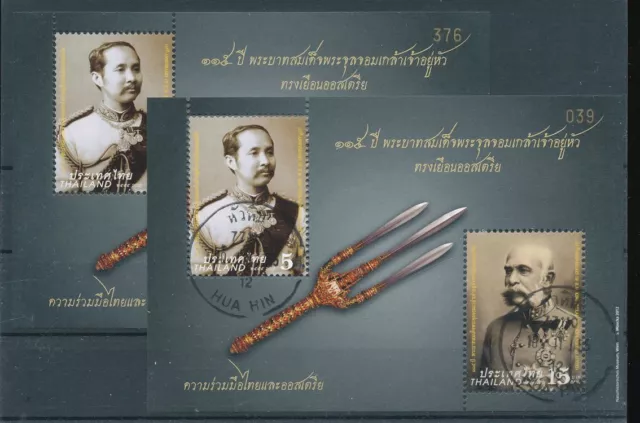 737728) Thailandia Bl.297**+gest. 115. anniversario visita di Stato in Austria