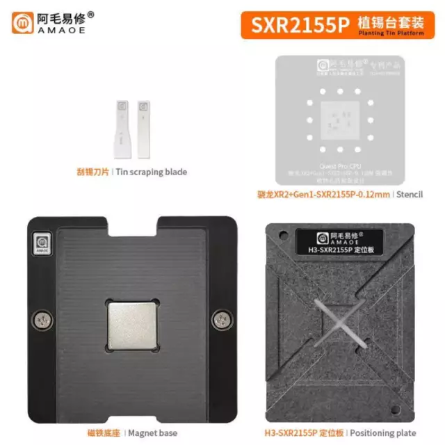 Amaoe BGA Reballing Stencil Tin Planting Table for Quest Pro Snapdragon XR2+Gen1