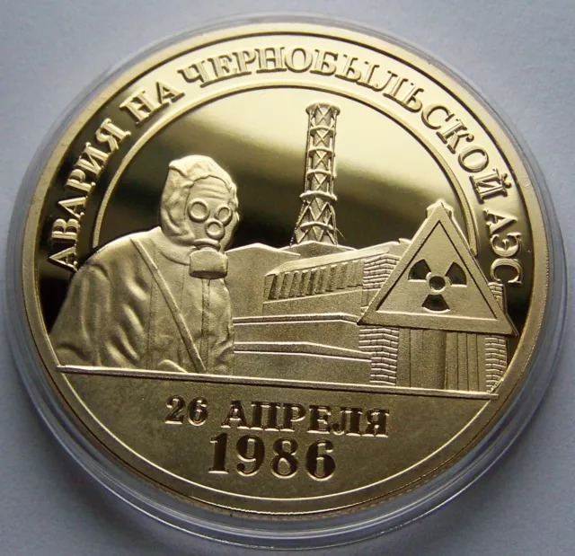 Nuklearkatastrophe von Tschernobyl 1986 - MEDAILLE - VERGOLDET - SELTEN