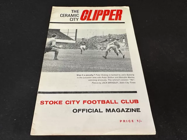 Stoke City v Manchester City League Division 1 Football Programme - 7/9/1968