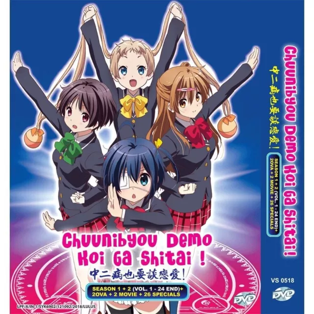 DVD Anime My Hero Academia Full Series Season 1+2+3+4 (1-88) +Movie English  Dub