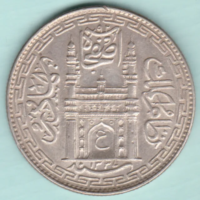 Hyderabad State Ah 1337 Mir Usman Ali Khan One Rupee Silver Coin In Top Grade