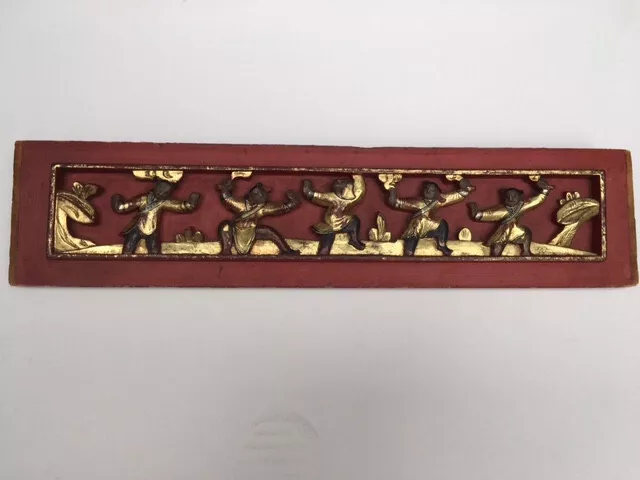 Chinese hand-carved and gold gilded wood wall plaque from the Ching Dynasty