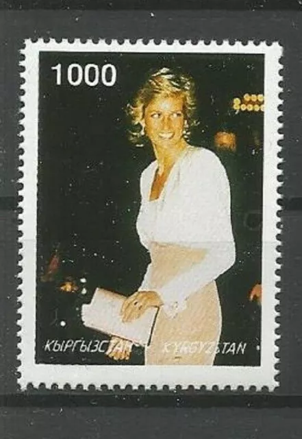 Lady DIANA The People´s Princess Kirgisistan Stamps Briefmarken Sellos Timbres