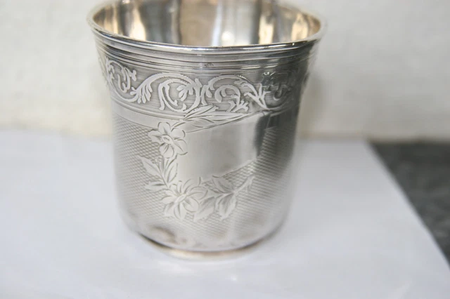 Timbale Art Déco Argent Massif - Cardeilhac Paris 103gr