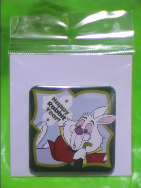 Disney Parks Alice in Wonderland Flair Bag Charm Jewelry White Rabbit Clock  