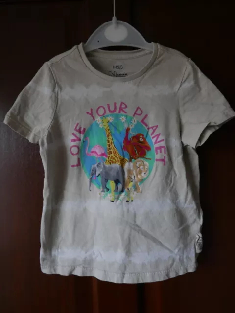 M&S Natural History Museum T-shirt, Age 3-4yrs, Beige, Jungle Animals