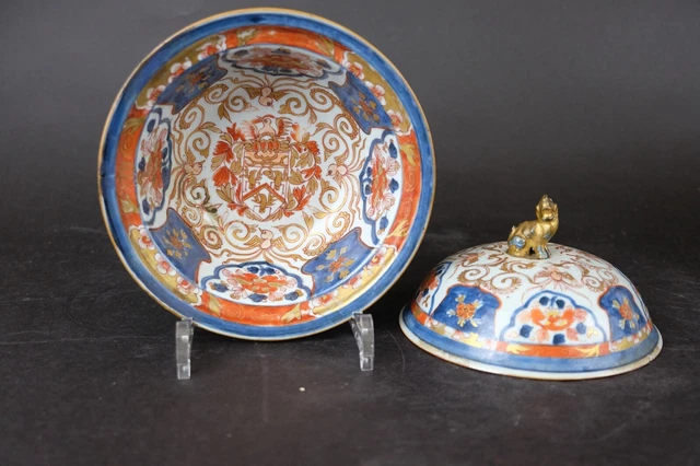 Unusual Antique japanese Imari Armorial bowl and cover, 18th century.