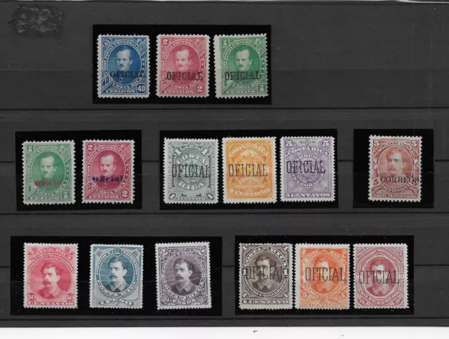 COSTA RICA petit lot de timbres classiques à étudier pas spécialiste