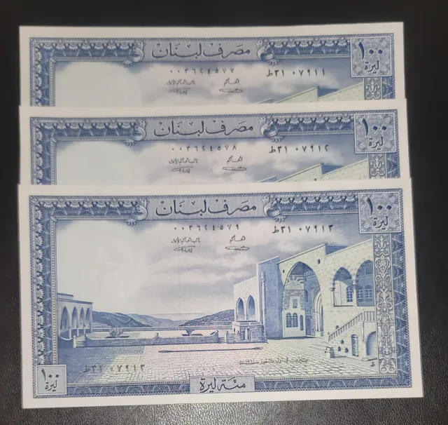 lebanon 3×banknote 100 livre 1964 short sycle rare unc consecutive
