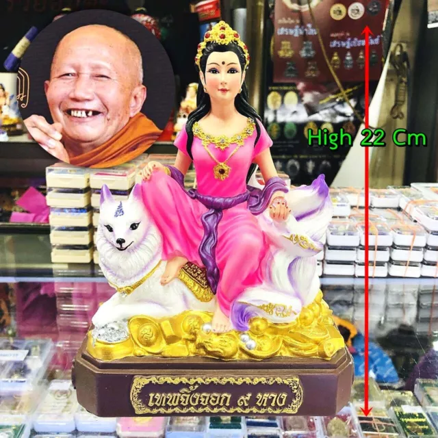 Large Statue Lady Nine Tail Fox Kumiho Kitsune Thai Amulet Lp Neramit Pink 16359