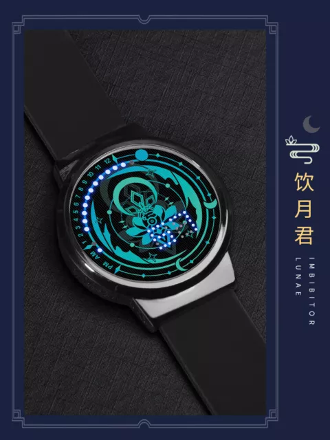 Honkai: Star Rail Imbibitor Lunae Touch Screen Wrist Watch Electronic Watch