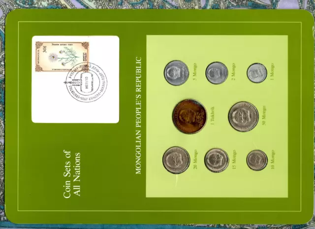 Coin Sets of All Nations Mongolia 1971-1981 UNC 2 Mongo 1980 Tugrik 1971