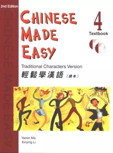 Chinese Made Easy: Traditional Characters..., Yamin, Ma