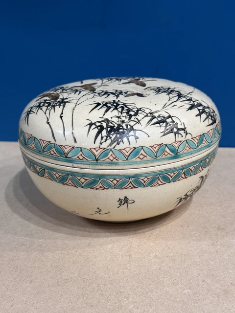 2 Assiettes Céramique Japonaise Mino Ware - Motif 5 Chats Blanc/Bleu - Ø13.7cm