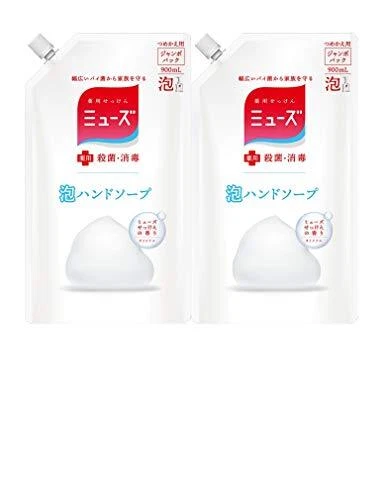 [Productos no medicinales] Jabón de Mano de Espuma Muse Recarga Original Jumbo 900ml x 2