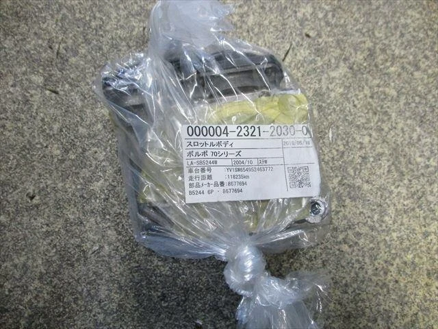 VOLVO VOLVO Volvo serie 70 2004 LA-SB5244W Corpo Acceleratore [usato] [PA01135056]