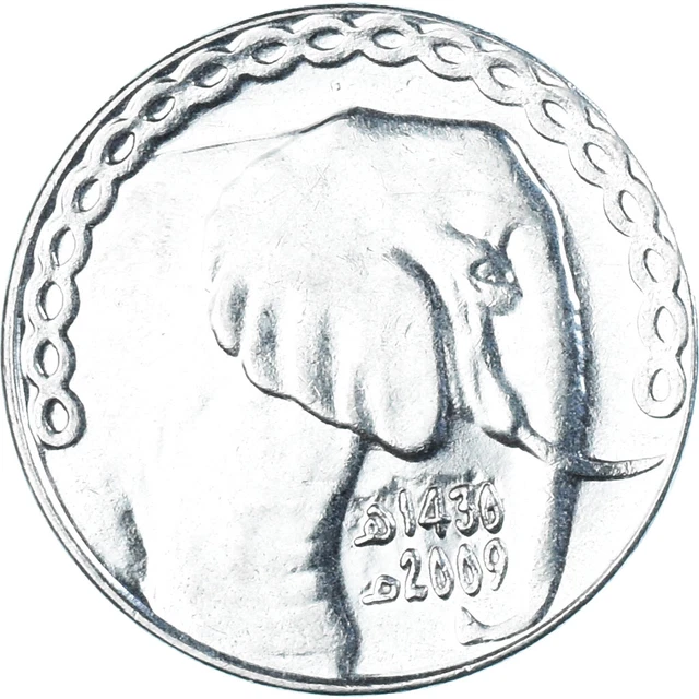 [#1336597] Monnaie, Algérie, 5 Dinars, 2009