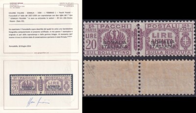 COLONIE SOMALIA 1923 PACCHI 6V 2 ** CENTRATO CERT. 