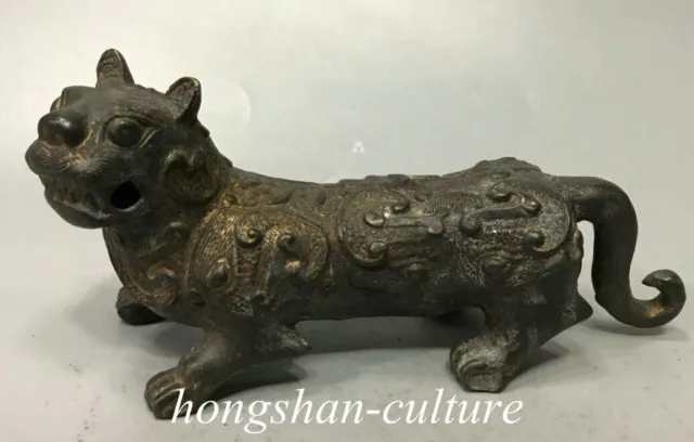 Statue de bête Feng Shui Pixiu, palais de la dynastie en bronze doré, 8 "