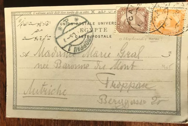 Ägypten Karte mit MiF 36, 41 ax Shepheards Hotel 1905 Selten!!!