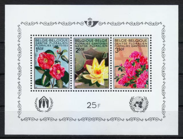 Belgium 1970 MNH Mi Block 41 Sc 736a Ghent Flower Exhibition **