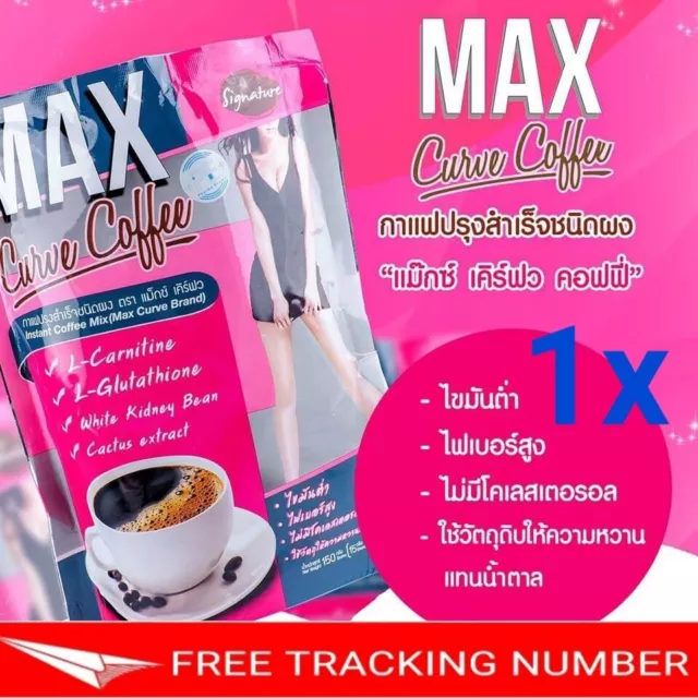 1 paquete Max Curve bebida de café pérdida de peso forma ajuste quema grasa sin efectos secundarios