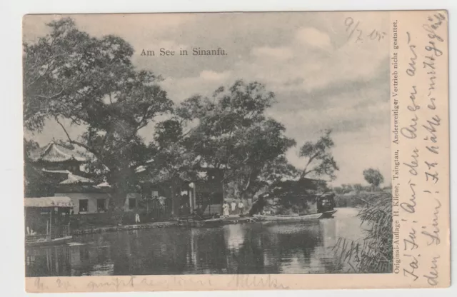 K 1054 - KIAUTSCHOU, Tsingtau, Am See in Sinanfu (Tsinanfu), 1905 gelaufen