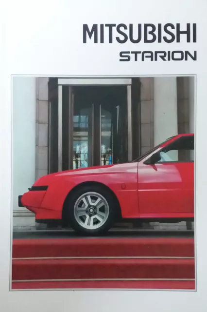 Mitsubishi Starion 10/88 Prospekt Brochure Broszura Folleto Catalogue