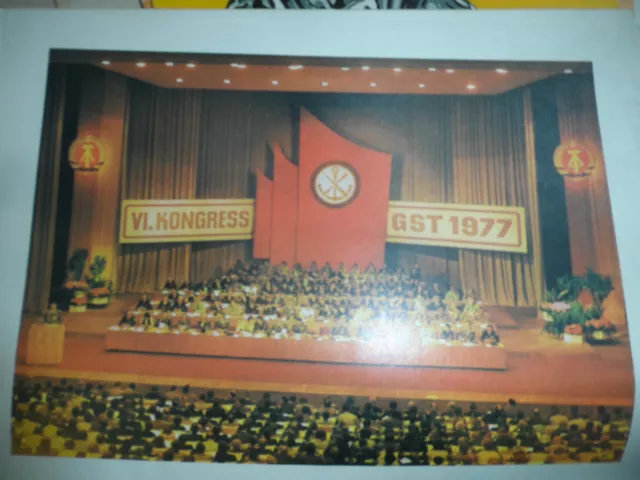 23124 GST VI. Kongress 1977 Plakate Mappe 16 Tafeln Sichtagitation