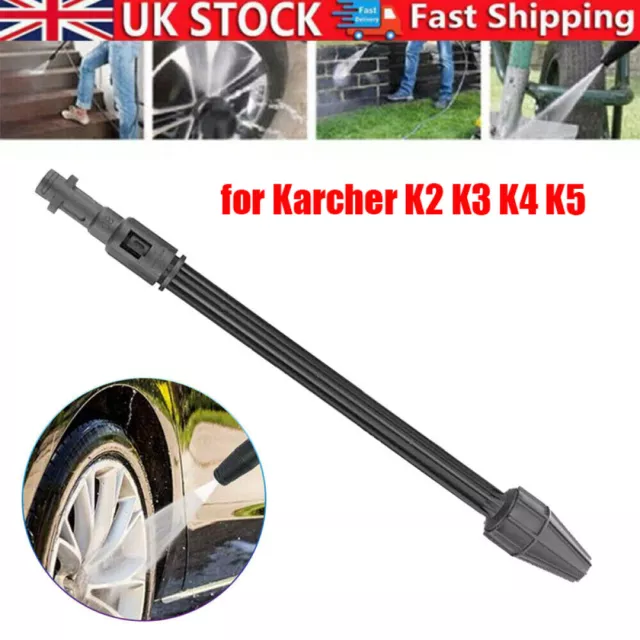 For Karcher K2 K3 K4 K5 Pressure Washers Rotating 160 Bar Turbo Nozzle Lance UK